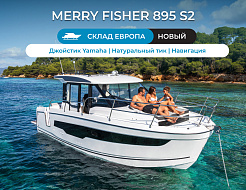 Merry Fisher 895 Serie 2